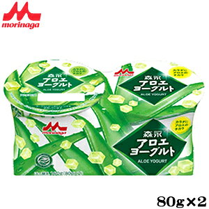 �X�i���� �A���G���[�O���g �i80g×2�j�@12�p�b�N�Z�b�g �y�X�i�z�y�A���G�z�y�A���G�x���z�y���[�O���g�z�y�ʓ��z�yRCP�z