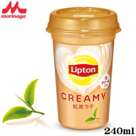 リプトン　CREAMY　紅茶ラテ 240ml×10本 【紅茶】【森永】【ミルクティー】【RCP】