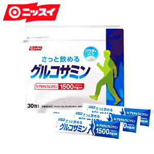 yzjbXCTvg ƈ߂ORT~ 130yORT~zyTvzyNzyYzypE_[zyRCPz