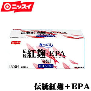 �j�b�X�C �C�̌��C�@�`���g���{EPA 210���i7��×30�ܓ��j�y���z�yEPA�z�yDHA�z�y�T�v�������g�z�ydha�z�yepa�z�y���N�z�y���Y�z�y���z�yRCP�z