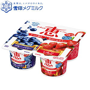 yKZہz i` b megumi u[x[{ 70g×4@6pbNZbg yrtBYXہzy[Ogzymegumi1015zy3zyRCPz