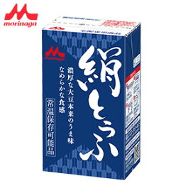 森永ペプチド ペプチドミルク いー赤ちゃん 森永乳業 ペプチドミルクE赤ちゃん 300g 森永乳業 の口コミ・レビュー・評判 評価点数 ものログ