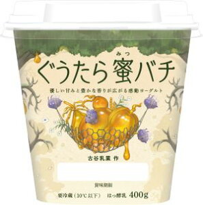 ̂郈[Og 疨o` 400g@y[OgzyzytƁzyrtBYX BB-12zy݂͂[Ogz