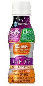 y󃁃O~NpziCg`A@NZ`&Z~h PET 100ml×14{@@\\Hi