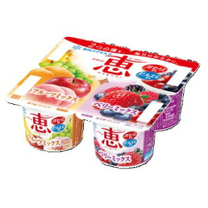 yKZہzi` b megumi 7̃t[c~bNX{x[~bNX 70g×4y[OgzyrtBYXہzymegumi1015zy3zyRCPz