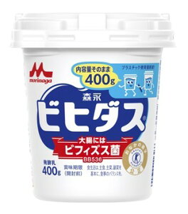 yXiƁzrq_ X[Og BB536@400g 6Zbg yیpHizy[Ogzyv[zyrtBYXBB536zyrq_X bb536zyRCPz