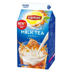 リプトン ミルクティー 450ml 5本セット 【紅茶】【ミルク】【RCP】