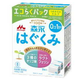 楽天市場】森永 E赤ちゃん エコらくパック つめかえ用 (400g×2袋) × 5 