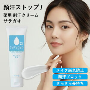 ��p�T���K�I �犾 �����N���[�� ��p �T���K�I �f�I�h�����g ���C�N���� ���ϕ��� �h�~ ���炳�甧 ���C�N�L�[�v �玉 ���΍� T�]�[�� ���ω��n ���{�� �}�C�m���W