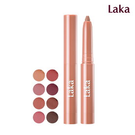 【公式店/送料無料】ステインリップライナー laka ラカ ティント リップ 高発色 高密着 韓国コスメ 落ちないリップ 人中短縮 上向き口角