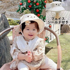 LbYnbg qXq tFCXV[ht  RiECX΍ Ԃ Jo[O\ lC oYj v[g JCC ̎q j̎q 0|4 45-52Ή