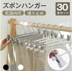 Y{nK[ 30{ XJ[gnK[ {gnK[ nK[ {g XbNX Y{ XbNXnK[ NbvnK[ nK[ Nbv XJ[g pc nK[ Y{ 