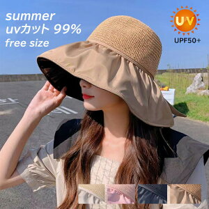 UVJbgXq OJbg 悯 ΍L C[ ܂肽 Ȗ Rt ^ ]ԖXq ΂Ȃ   AEghA ̓