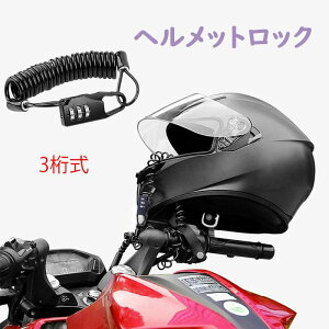 wbgbN 2_Zbg 2.5×1200mm wbgz_[ oCN wbg bN C[bN ] C[ h~ ubN