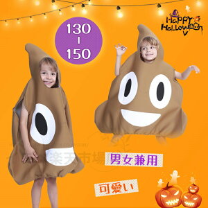 qp LbYp nEBߑ nEB ER RXv RX`[ ߑ    ER 낢 p  RXv jp p 蕨 ߑ  ^ 傫