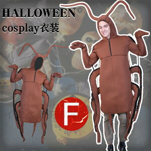 nEBߑ SLu  ʂ l Halloween nEBߑ  jp Ȃ肫 cosplay p[eB[ ϑ o