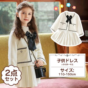 w q  ̎q 120 130 110 X[c  2023N wZ  N VN AC{[     ʐ tH[} cC[h