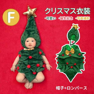 NX}Xc[ RXv NX}X c[ RX`[ ߑ xr[ Ԃ  ʐ^Bep NX}Xc[ LbY aLO QA[g NX}Xc[RXv O[