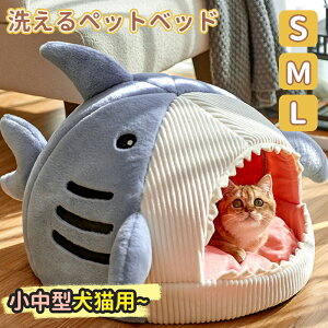 ybgxbh HׂꂿႤ T ^ ybg xbh ^  L p nEX h[^ I[V[Y ybgpi ӂӂ  g ~p lRxbh 􂦂 xbh S M L