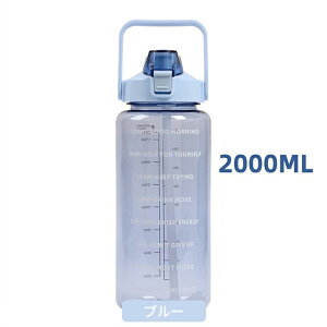  2L ڐt ɂ2bg EH[^[{g ^C}[J[ gѕ֗ Rh~ q LbY ڐ e y  Of[V  킢 l X|[c{g 