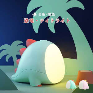  fXNCg  R[hX ڂɗD 邢 RpNg LED  ~j [d k iCgCg 킢 q ^C}[ Cg [d