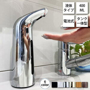 \[vfBXyT[  nh\[v 400ml  t dr Vo[ ubN Lbh nh\[v Hp AR[ I[gfBXyT[
