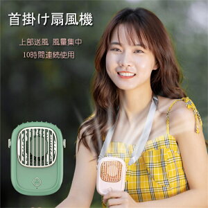 @ | |@ HȂ gѐ@ USB[d @ É @ y 莝^ ^ 킢 y p 3iKʒ ^ ֗ Ղ h MǑ΍ObY 