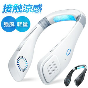 |@ lbNN[[ HȂ @ 񂩂 y ^ ڐG É gѐ@ nfBt@ 8.5hA LED\ | @ lbNt@ 3iK USB[d 2600mAh nfB 