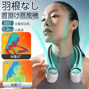 @ | |@ |t@ HȂ 2024 y 2400mAH lbNt@ @ 񂩂 lbNN[[ 3iK ^ ⊴ gѕ֗ lbNN[[ nfBt@ USB[d y 