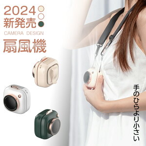@ Nbv  |@HȂ 2024 lbNt@ | USB[dꍘ|  K y 񂩂 | nfBt@  [d É đ΍ 3iK