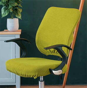 ItBX`FAJo[ ֎qJo[ ʃJo[ ItBXp Lkf `FAJo[ EȒP ֎q Zbg Lk悭 ~ Xgb` `FAV[g ƒ ze EFfBO p[eB