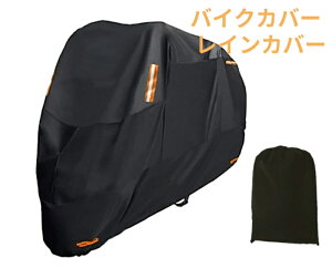 oCNJo[ CJo[ ϔM h ^ ^ ^ t 125 150 250 400 cc XN[^[ Ă UVJbg OJbg  h~ ubN   Ɍ rbNXN[^[ z_ }n v I