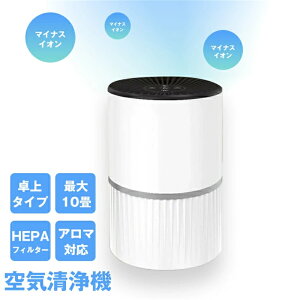 C@ ^ 10܂ EL@ ybg  y CI É ^oR ԕ PM2.5΍ HEPAtB^[ zR 3iK ^C}[ݒ \4wtB^[ A}Ή ECX 