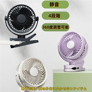 @ usb [d dc[^[ Nbv ^@ dc T[L[^[ RZg  ~j usbt@  É 4iK Ԏgp xr[J[ ԗp AEghA  v Z