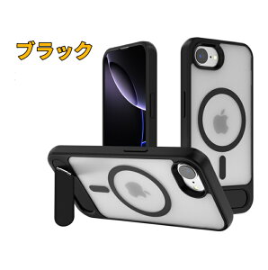 iPhone 16e P[X MagSafeΉ ANZT[Ή }Olbg NA X^ht Yی wh~ Xgbvz[ ČRMILKi EgEnCubhSE}OtBbg