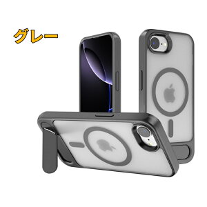 iPhone 16e P[X MagSafeΉ ANZT[Ή }Olbg NA X^ht Yی wh~ Xgbvz[ ČRMILKi EgEnCubhSE}OtBbg