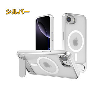 iPhone 16e P[X MagSafeΉ ANZT[Ή }Olbg NA X^ht Yی wh~ Xgbvz[ ČRMILKi EgEnCubhSE}OtBbg