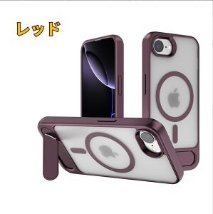 iPhone 16e P[X MagSafeΉ ANZT[Ή }Olbg NA X^ht Yی wh~ Xgbvz[ ČRMILKi EgEnCubhSE}OtBbg