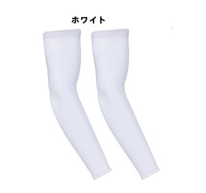 A[Jo[ Y Ԏ⊴łЂK?Xgb`?zH UVJbg  Ăh~ UPF50+ ڐG⊴ O΍ ~ߐLk ʋC O w|^Cv rJo