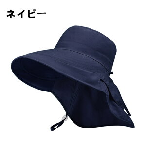 Ă~ߖh~ Xq Ynbg fB[X UPF 50+ ΍L AEghAXq ܂肽݃nbg y TCY\ ďH 悯 ʋC Rt AEghAnbg oR _ ނ ƒ