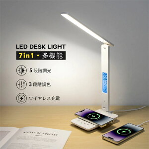 7in1 fXNCg LED 5iF 3iF CX[d ^b`ZT[ ドCg dCX^h e[uv wK  ܂ e[uX^h Q q ׋ Ǐ ڂɂ