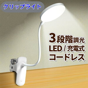 NbvCg  led [d ドCg fXNCg R[hX [d 邢  ^ Ǐ 茳Cg ełɂ usb xbhCg Nbv  Cg RpNg ~