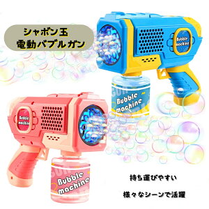 V{ douK  ڂ ouK A 8At Mtg AՂLbY q ou}V NX}X VN a v[g