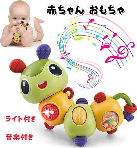 Ԃ  mߋ 012 g KK  Cg y 360x j̎q ̎q oYj av[g NX}X