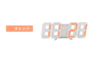 fW^v  uv Ǌ| 3D  led x x t Vv _ fUC A[@\ |v EH[NbN rO  ^ ڊo܂  USBd ؍ C