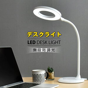 fXNCg ڂɗD wK fXNX^h ドCg dCX^h   Cg Ɩ ԐڏƖ X^hCg k R LEDCg X^h LEDfXNX^h ledCg 