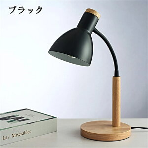 LEDX^hCg fXNX^h X^hƖ A[Cg VF[h LEDdt  RpNg ԐڏƖ k ze Ǐ w  ݑ[N e[N
