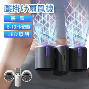 |@  xgt@ ╗@ dc[^[ 8000mAhe  oCobe[ 3i É ^ | nYt[ USB [d LED Ɩ gѐ@ 󒲃t@ AEghA M