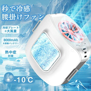 |@ pv[g xg t@ 8000mAhe 3iKʒ  nYt[ ╗ AEghA Ɨp USB[d ͗ RpNg݌v MǑ΍ ^ p 