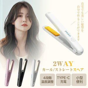 wAAC R[hX 2WAY J[/Xg[gXwAAC 18mm vdl200 TYPE-C[d 3200mAhe 140`2004iKx dOFF Nh~bN ~j ^ ^ѕ֗ j